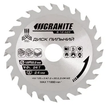 Диск пильный по дереву с твердосплавными напайками 125x22.2, 24Т Granite (5-12-524)