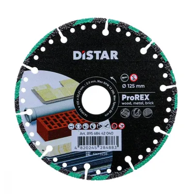 Диск алмазный отрезной A1RSS 125 Rex Distar 89568442040