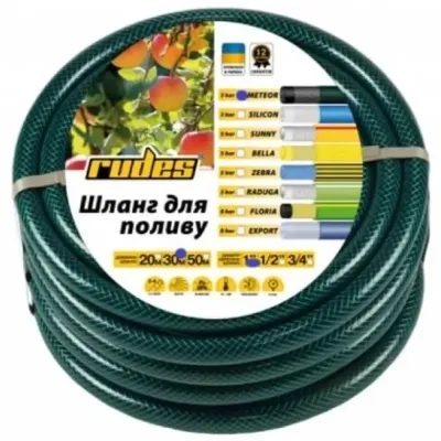 Шланг армированный Rudes Meteor 1/2" L20 м