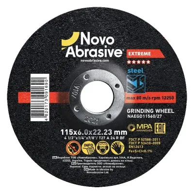 Круг шліфувальний по металу NovoAbrasive 27 115х6х22.23