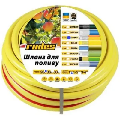 Шланг армований Rudes Sunny 1/2" L20 м