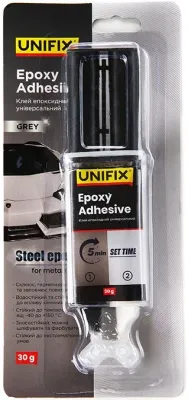 Клей епоксидний двокомпонентний для металу шприц 30 г Unifix Сірий (940031)