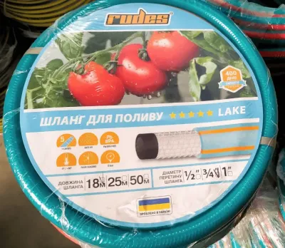 Шланг армований Rudes 5 Lake 1/2"