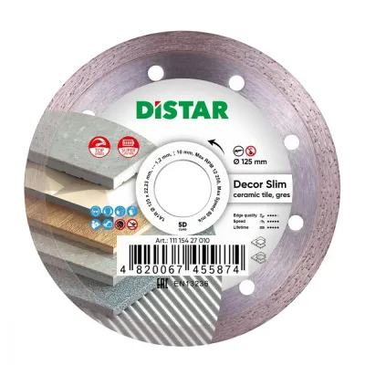 Круг алмазный отрезной 1A1R 125 Decor Slim Distar 11115427010