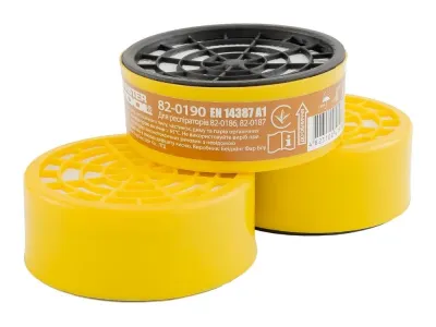 Фільтр протигазовий MasterTool A1 (набір 6 шт.) 82-0190