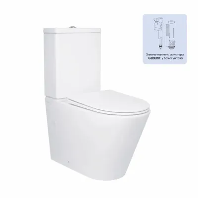 Унітаз-компакт Qtap Swan Ultra Quiet QT16222182TW (Soft-close)