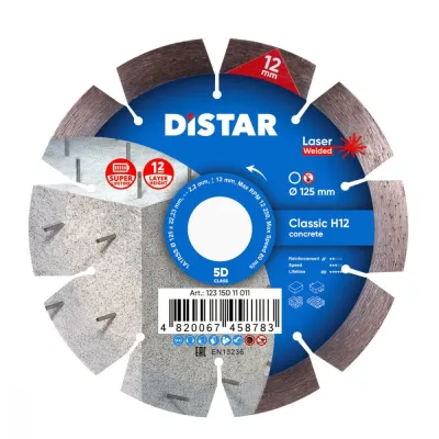 Круг алмазный отрезной 1A1RSS 125 Classic H12 Distar 12315011011