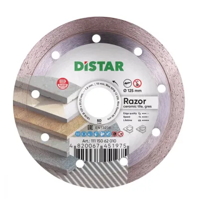 Круг алмазный отрезной 1A1R 125 Razor Distar 11115062010