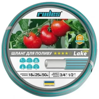 Шланг армированный Rudes 4 Star Lake Lines 1" L18 м