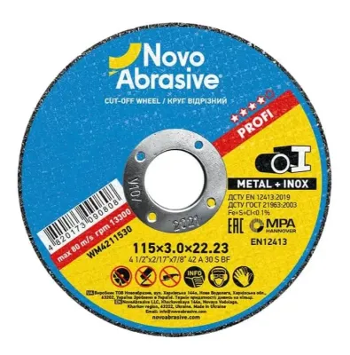 Круг отрезной по металлу NovoAbrasive Profi 115х3.0х22.23