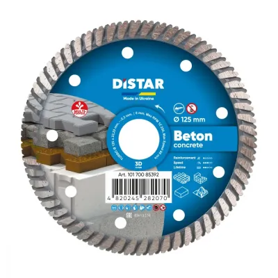Круг алмазный отрезной Turbo 125 Beton Distar 10170085392