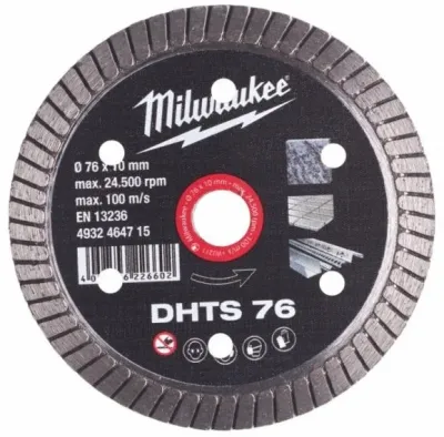 Диск алмазный Milwaukee DHTS 76 (4932464715)