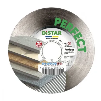 Круг алмазный отрезной 1A1R 125 Perfect Distar 10115028015