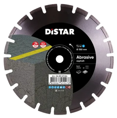 Круг алмазный отрезной 1A1RSS 350 Bestseller Abrasive Distar 12485129024