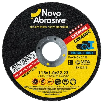 Круг отрезной по металлу NovoAbrasive Extreme 41 Ø 115 мм 1 мм