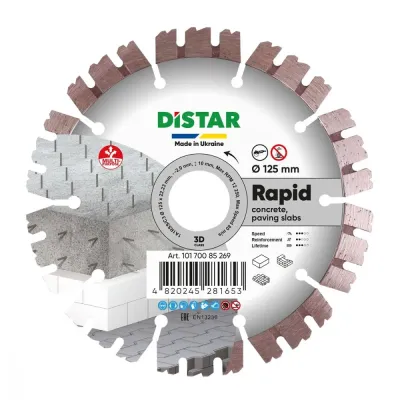 Диск алмазный отрезной 1A1RSS 125 Rapid Distar 10170085269