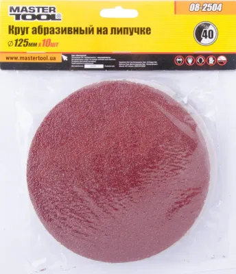 Шлифовальный круг на липучке Ø 125мм P40 (10 шт) MasterTool 08-2504