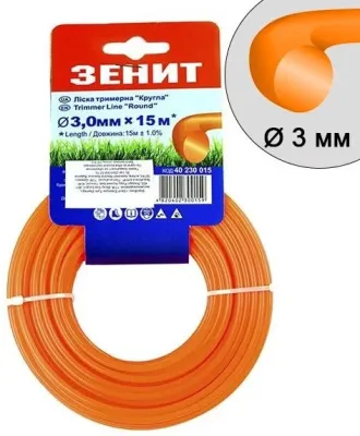 Леска для триммеров Зенит (круглая) Ø2.7 мм L15 м