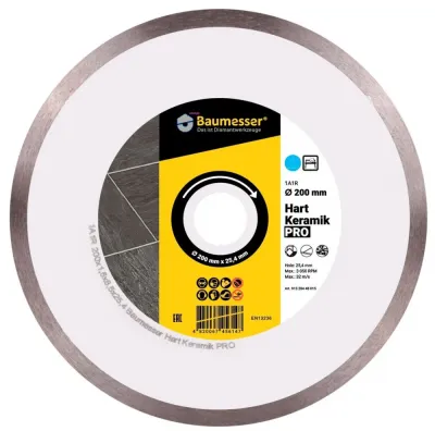 Круг алмазный отрезной 1A1R 200x1.5х8.5х25.4 Hart Keramik PRO Baumesser (91320448015)