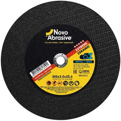 Круг отрезной по металлу NovoAbrasive Extreme 41 Ø 300 мм 3.0 мм
