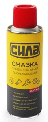 Смазка проникающая "Жидкий ключ" 200мл Сила (951522)