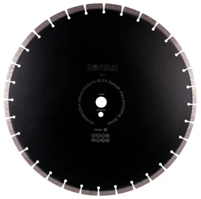 Круг алмазный отрезной 1A1RSS 450 Asphalt Distar 10170085106