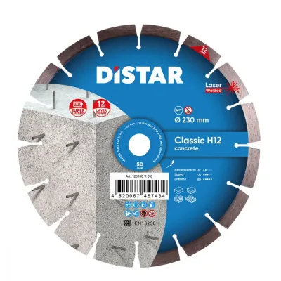 Диск алмазный отрезной 1A1RSS 232 Classic H12 Distar 12315011018