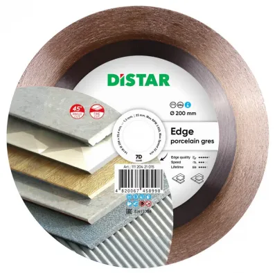 Круг алмазный отрезной 1A1R 200 Edge Distar 11120421015