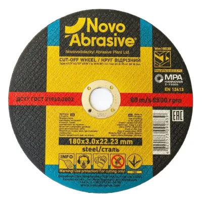 Диск отрезной по металлу NovoAbrasive Profi 41 Ø 180 мм 3 мм 22.23 мм