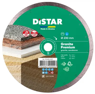 Круг алмазный отрезной 1A1R 230 Granite Premium Distar 11320061017