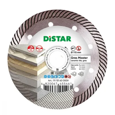 Круг алмазный отрезной 1A1R 115 Gres Master Distar 11115160009