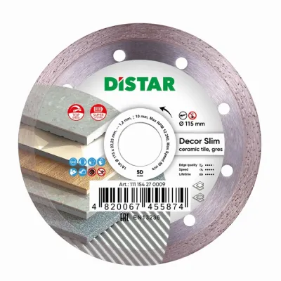 Круг алмазный отрезной 1A1R 115 Decor Slim Distar 11115427009