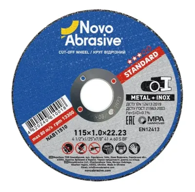 Круг отрезной по металлу NovoAbrasive Standard 115х1.0х22.23