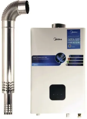 Газовая колонка Midea JSG22-12HC2 Turbo