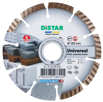 Круг алмазный отрезной 1A1RSS/C3 125 Universal Distar 11143158038