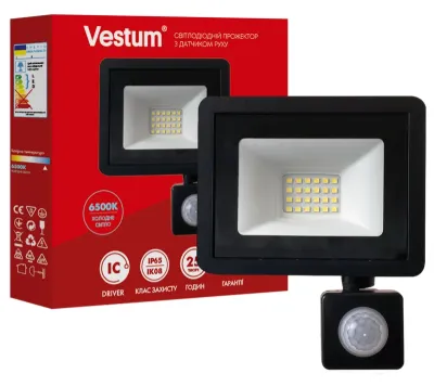 Прожектор с датчиком движения Vestum 30W 6500K IP65 (1-VS-3021)