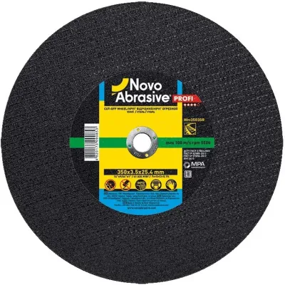 Круг отрезной по рельсе NovoAbrasive Profi 41 Ø350х3.5х25.4мм