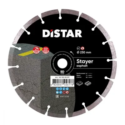 Круг алмазный отрезной 1A1RSS 230 STAYER Distar 14315005017