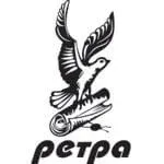 Ретра