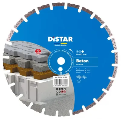 Круг алмазный отрезной 1A1RSS 400 Beton Distar 10170085425
