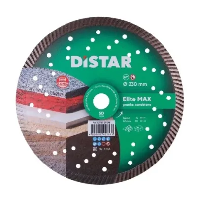 Диск алмазный отрезной Turbo 232 Elite Max Distar 10115127018