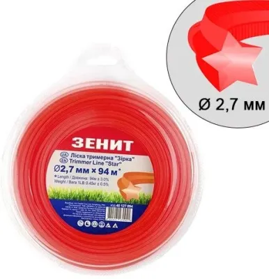 Леска для триммеров Зенит (звезда) Ø2.7 мм L15 м