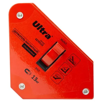 Держатель магнитный выключаемый Ultra 13 кг