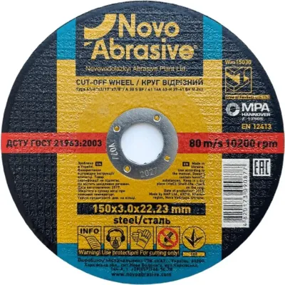 Диск отрезной по металлу NovoAbrasive Profi 41 Ø 150 мм 3 мм 22.23 мм