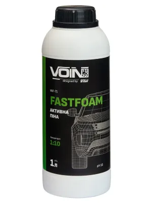 Активная пена Voin FastFoam 1 л 1:8-1:10 pH10 (VAF-71)