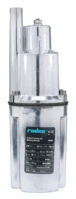 Насос для скважины Rudes VB50