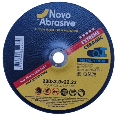 Круг отрезной по металлу NovoAbrasive Extreme 42 Ø 115 мм 3 мм