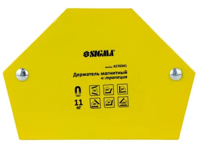Магнит для сварки трапеция Sigma 11кг