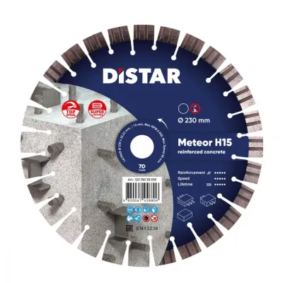 Круг алмазный отрезной 1A1RSS 230 Meteor H15 Distar 12315055018