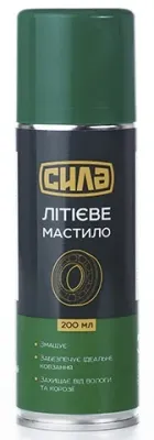 Літієве мастило 200мл Сила (951510)